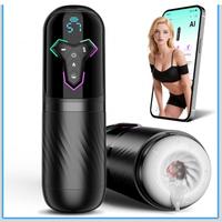 Pompa massaggiatore maschile