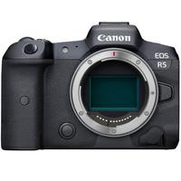 Canon EOS R5 - Body - Garanzia Canon Europa 2 Anni