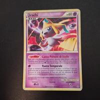JIRACHI HOLO FOIL 1/95 anno 2010