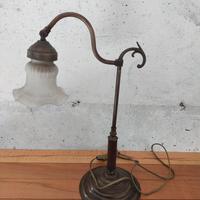 lampada da scrivania vintage 