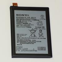 Batteria Sony LIS1593ERPC per Sony XPeria Z5 nuova