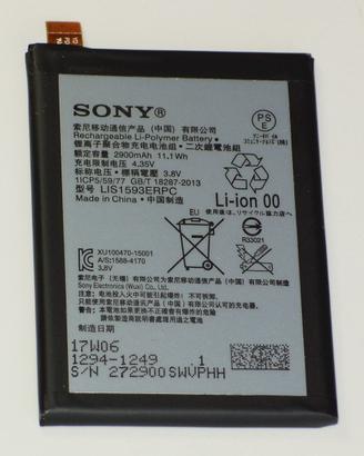 Batteria Sony LIS1593ERPC per Sony XPeria Z5 nuova
