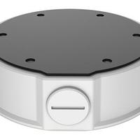 Junction box UNV TR-JB04