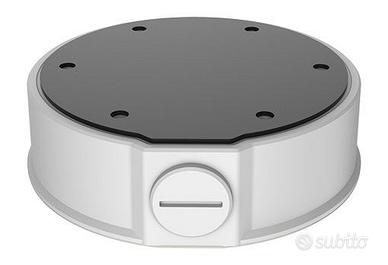 Junction box UNV TR-JB04