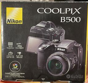 Nikon Coolpix B500