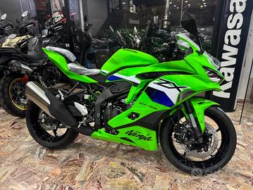 Kawasaki Ninja ZX-4 R. RR