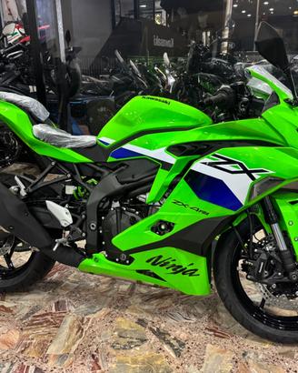 Kawasaki Ninja ZX-4 R. RR