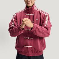 Giacca Adidas
