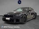 bmw-serie-2-m2-g87-2022-coupe-m2-coupe-3-0-46-
