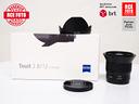 zeiss-touit-12-f2-8-sony-