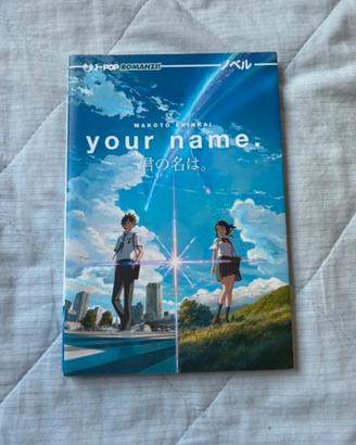 Your Name - Romanzo libro anime manga