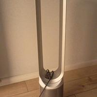 Dyson pure cool