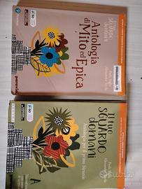 il tuo sguardo domani, Isbn 9788839535337