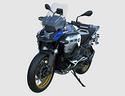 bmw-r-1300-gs-adventure-trophy-my25
