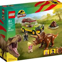Lego 76959 ricerc triceratopo jurassic park