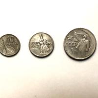 Set di monete 50 anni del potere sovietico. Rarità