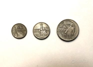 Set di monete 50 anni del potere sovietico. Rarità
