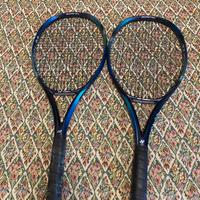 racchette yonex ezone