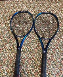 racchette yonex ezone