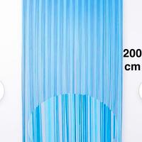 Tenda antimosche azzurra