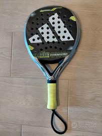 ADIDAS ADIPOWER CTRL