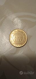 MONETA DA LIRE 200 ANNO 1977