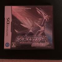 Pokémon Diamante DS Giapponese