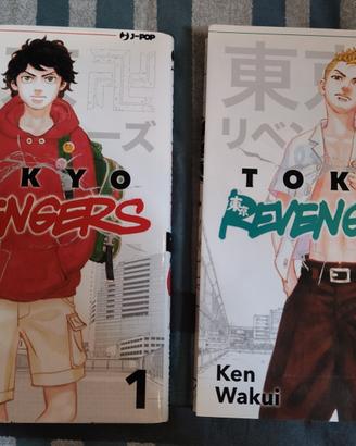 Manga n. 1-n.2 Tokyo Revengers