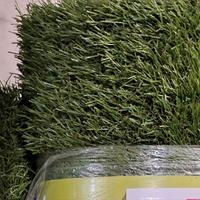 Prato Sintetico 3,5 mm Nuovo 