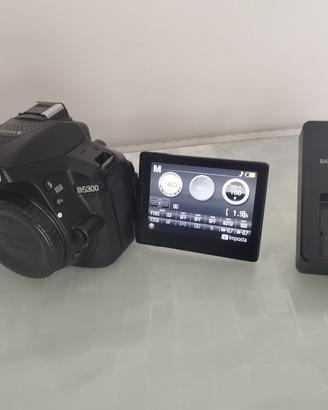 Nikon D5300 + Sigma 17-70 mm 2.8-4 C 