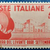 ITALIA REPUBBLICA 1949 13ª fiera del levante