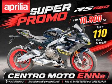 APRILIA RS 660 - 2026 NUOVA INTERA GAMMA