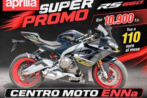 APRILIA RS 660 - 2026 NUOVA INTERA GAMMA