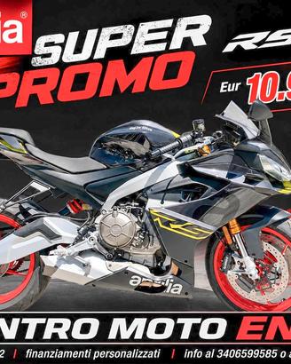 APRILIA RS 660 - 2026 NUOVA INTERA GAMMA