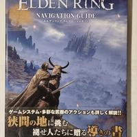 Elden Ring Navigation Guide Giapponese