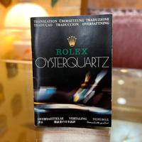 Libretto ROLEX OYSTERQUARTZ