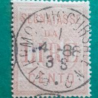 Regno 1884- Segnatasse 100 lire rosa carminio 