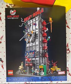 Lego 76178