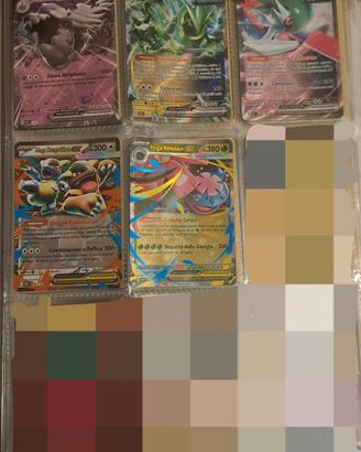 carte pokemon holo e rare