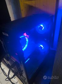 PC gaming msi