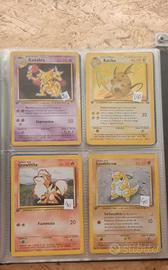 carte POKEMON prezzi in fotografia