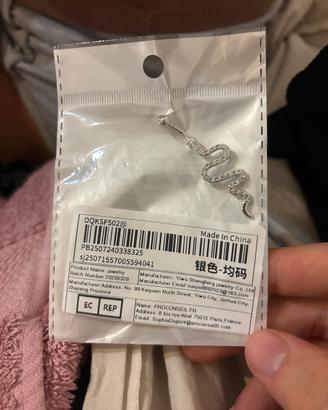 Piercing ombelico serpente