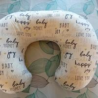 cuscino boppy chicco per allattamento 