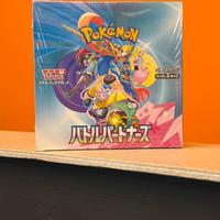 Box jap battle parteners display 30 bustine