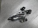 deragliatore-shimano-xt-fd-m8020