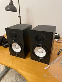 Yamaha HS5