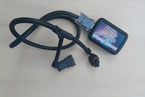 centralina aggiuntiva Astra cosmo 180cv 2010