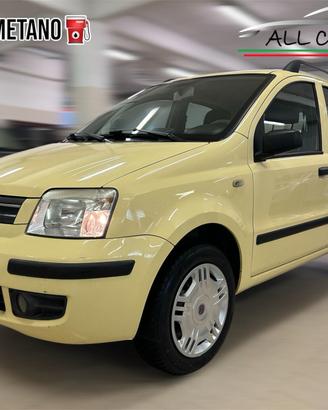 Fiat Panda 1.2-8V- Dynamic Natural Power Mamy