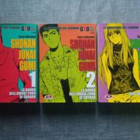 Shonan Junai Gumi 1-2-3