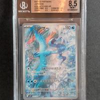 Articuno AR 102/100 Battle Partners - BGS 8.5 NM+ 